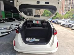Honda Fit 1.5L CVT Trend Edition - ფოტო 19