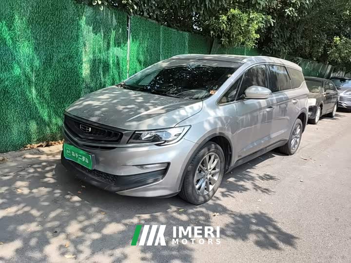 Geely Jiayue 1.8TD DCT Comfort