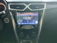 BYD F3 2020 1.5L Manual Luxury Edition - ფოტო 13