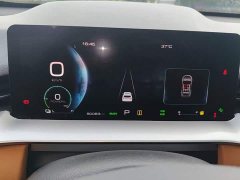 Haval H6 New Energy 2023 DHT-PHEV 110KM Joy Edition - ფოტო 12