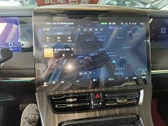 GAC Aion E9 MAX - ფოტო 13