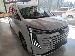GAC Aion E9 MAX - ფოტო 4