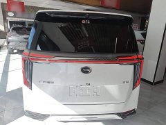 GAC Aion E9 MAX - ფოტო 6