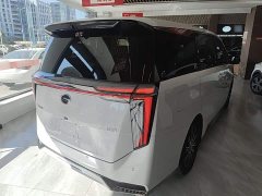 GAC Aion E9 MAX - ფოტო 7