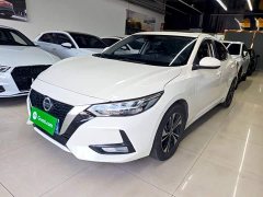 Nissan Sylphy 2022 1.6L XL CVT Comfort Edition - ფოტო 2