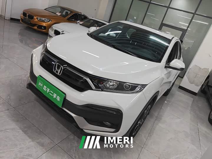 Honda XR-V 1.5L CVT Comfort