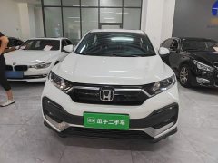 Honda XR-V 1.5L CVT Comfort - ფოტო 3