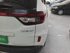 Honda XR-V 1.5L CVT Comfort - ფოტო 8