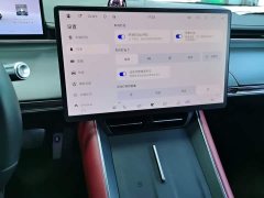 Luxeed Zhiji S7 2024 Max RS - ფოტო 13