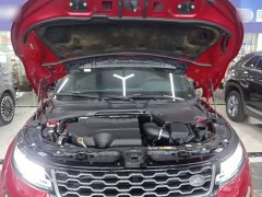 Land Rover Range Rover Evoque 2020 249PS R-DYNAMIC S Sport Edition - ფოტო 20