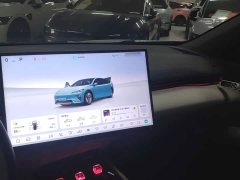 Deepal Deep Blue L07 530Max Qiankun Smart Driving ADS SE Pure Electric - ფოტო 10