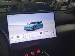 Deepal Deep Blue L07 530Max Qiankun Smart Driving ADS SE Pure Electric - ფოტო 13