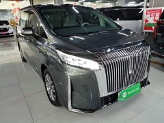 Great Wall WEY Shanshan New Energy Four-Wheel Drive Shanshan 8 - ფოტო 4