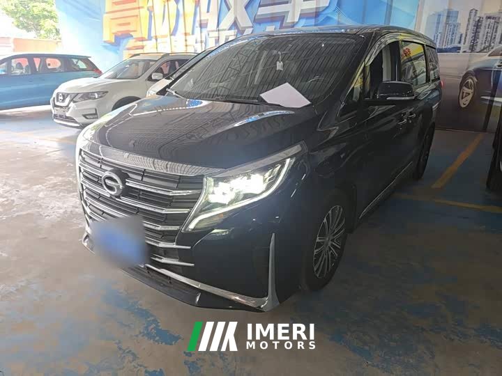 GAC Aion M8 Lingxiu Series 390T Luxury Edition - ავტომობილი ჩინეთიდან