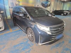 GAC Aion M8 Lingxiu Series 390T Luxury Edition - ფოტო 4