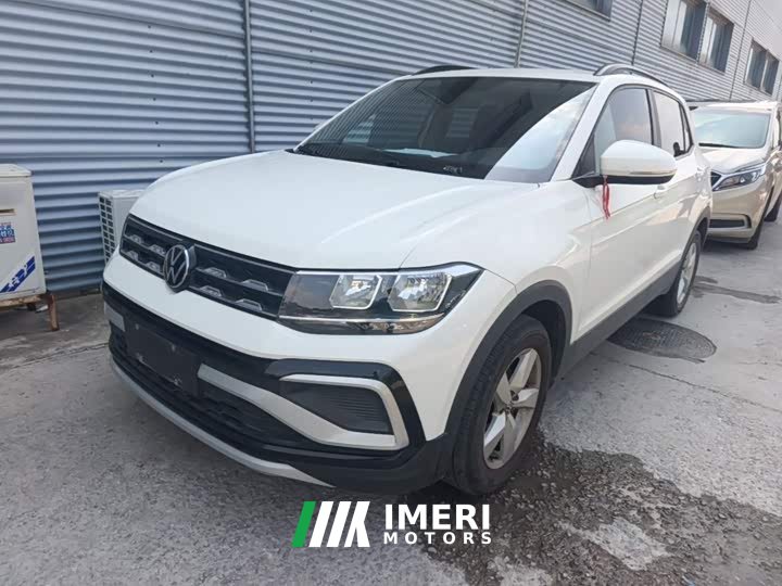 Volkswagen Tujia 1.5L Automatic Fashion Edition - ავტომობილი ჩინეთიდან