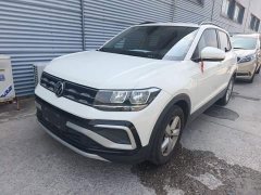 Volkswagen Tujia 1.5L Automatic Fashion Edition - ფოტო 1