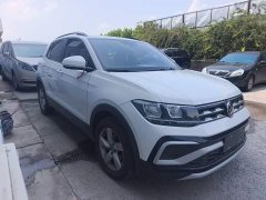 Volkswagen Tujia 1.5L Automatic Fashion Edition - ფოტო 4