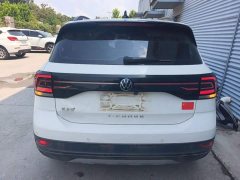 Volkswagen Tujia 1.5L Automatic Fashion Edition - ფოტო 6