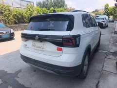 Volkswagen Tujia 1.5L Automatic Fashion Edition - ფოტო 7