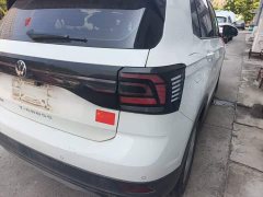 Volkswagen Tujia 1.5L Automatic Fashion Edition - ფოტო 8