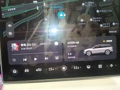 NIO ES6 75kWh - ფოტო 12