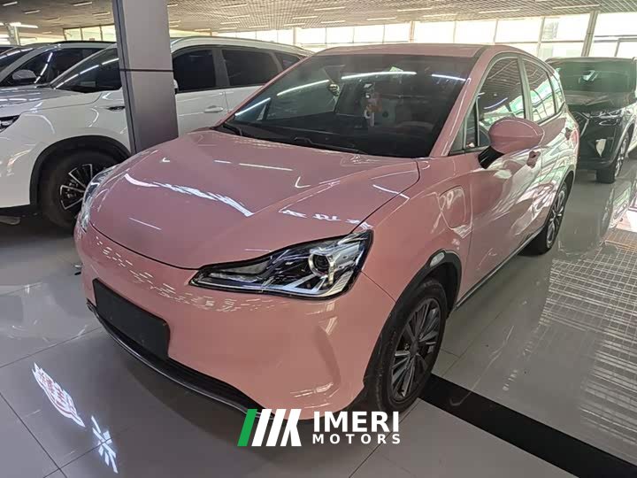 Neta V Tide 400 Lite Pink Custom Edition