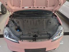 Neta V Tide 400 Lite Pink Custom Edition - ფოტო 20