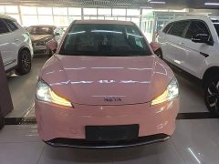 Neta V Tide 400 Lite Pink Custom Edition - ფოტო 3