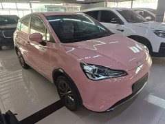 Neta V Tide 400 Lite Pink Custom Edition - ფოტო 4