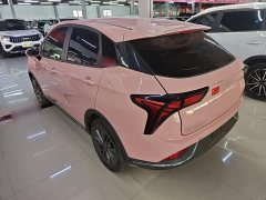 Neta V Tide 400 Lite Pink Custom Edition - ფოტო 5