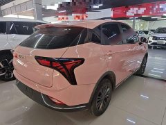 Neta V Tide 400 Lite Pink Custom Edition - ფოტო 7
