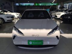 BYD Dolphin 06 EV 545KM Deluxe Edition - ფოტო 3