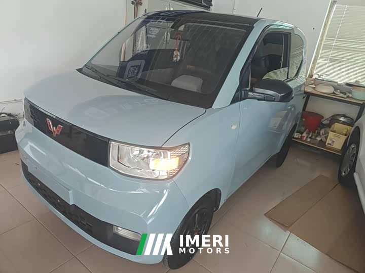 Wuling Hongguang MINIEV Zizai Edition LFP Battery