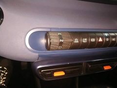 BYD Seagull Vitality Edition - ფოტო 14