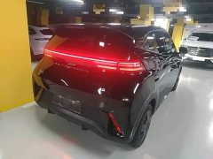 BYD Seagull Vitality Edition - ფოტო 7