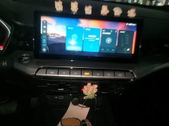 SAIC MG5 2021 300TGI DCT Premium Luxury Edition - ფოტო 13
