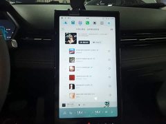 XPeng G3 2022 G3i 520N - ფოტო 13
