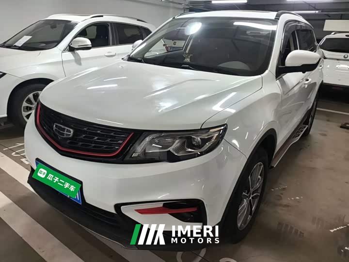 Geely Boyue 1.8TD DCT FWD Asian Games Edition - ავტომობილი ჩინეთიდან