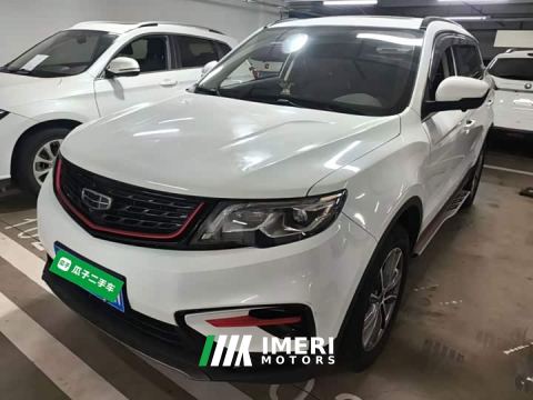 2021 Geely Boyue 1.8TD DCT FWD Asian Games Edition