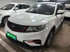 Geely Boyue 1.8TD DCT FWD Asian Games Edition - ფოტო 2
