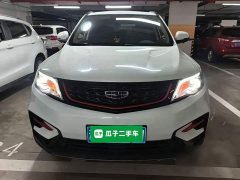 Geely Boyue 1.8TD DCT FWD Asian Games Edition - ფოტო 3