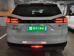 Geely Boyue 1.8TD DCT FWD Asian Games Edition - ფოტო 6