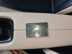 BYD Seagull 2023 Vitality Edition - ფოტო 9