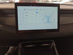 BYD Qin PLUS DM-i Smart Drive Edition 55KM Leading - ფოტო 13
