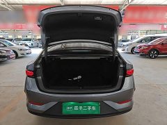 BYD Qin PLUS DM-i Smart Drive Edition 55KM Leading - ფოტო 19
