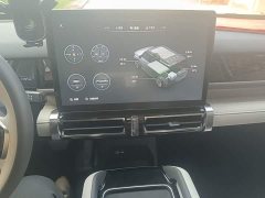 Chery iCAR 03 501km RWD Long Range - ფოტო 13