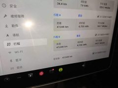 Tesla Model Y Rear-Wheel Drive - ფოტო 12
