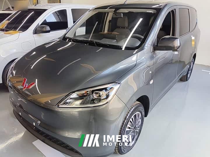 Wuling Hongguang New Energy 2024 Pure Electric 300KM Standard - ავტომობილი ჩინეთიდან