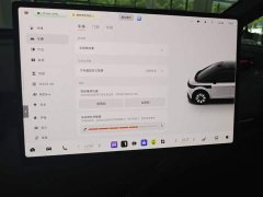 Zeekr Geely Zeekr MIX 2025 Smart Driving Edition - ფოტო 13